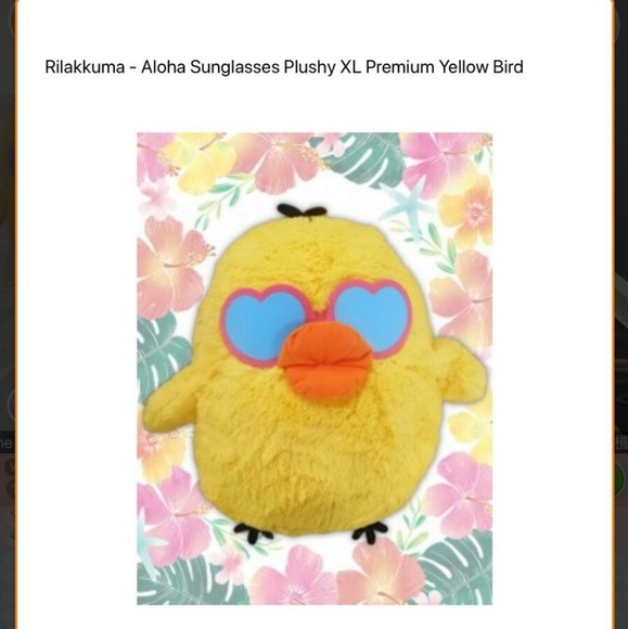 GIANT Rilakkuma Kiiroitori plush bird 55cm Sunglasses San-X - Picture 1 of 4